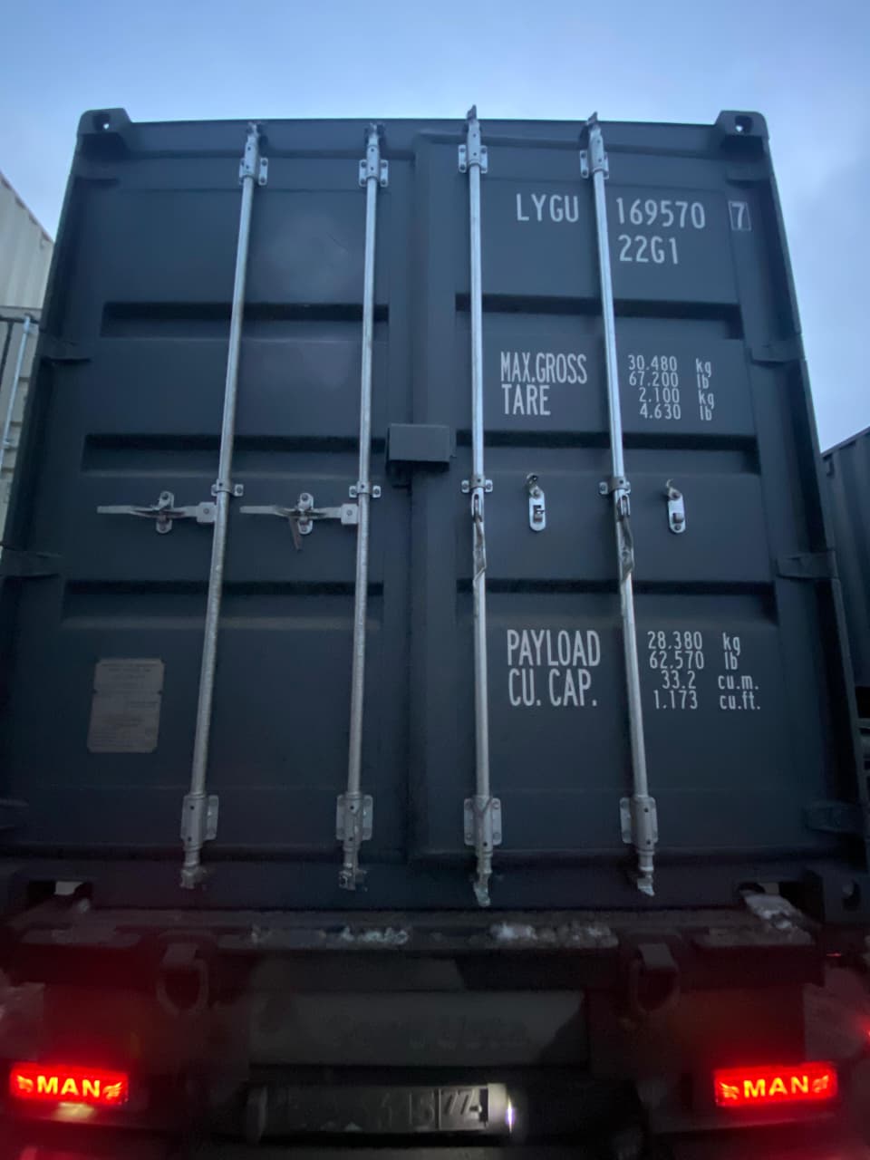 Морской контейнер LYGU1695707